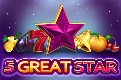 Extra Chilli